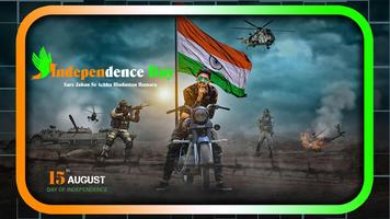 15 August Photo Frame Editor - Indian Flag capture d'écran 2