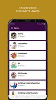 Stickon تصوير الشاشة 2