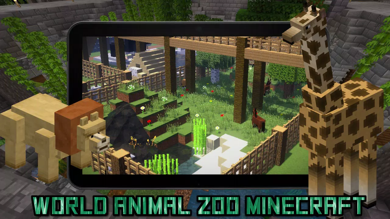 模組動物世界動物園我的世界安卓下载 安卓版apk 免费下载