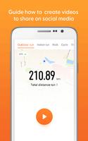 Fitness : Huawei Health Guide Ekran Görüntüsü 3