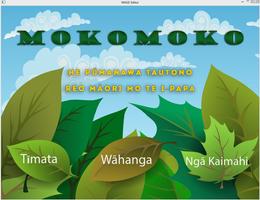 Mokomoko الملصق
