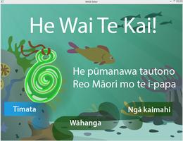 He wai te kai plakat