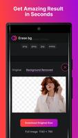 Erase.bg capture d'écran 1