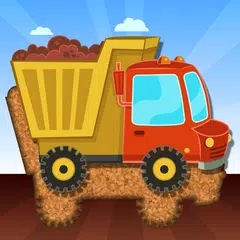 子供の自動車、トラック、建設車両 – 幼児向けパズル アプリダウンロード