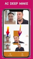 DeepFake تصوير الشاشة 1