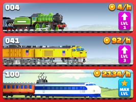 Train Collector 截图 1