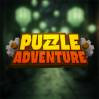 Puzzle Adventure アイコン