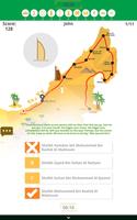 MTT-UAE Knowledge Tour ภาพหน้าจอ 1
