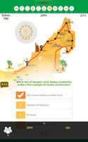 MTT-UAE Knowledge Tour ภาพหน้าจอ 2