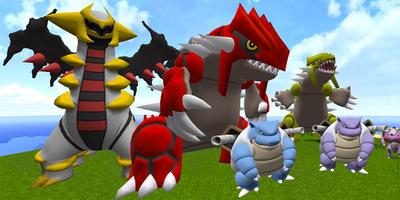 Pixelmon Mods الملصق