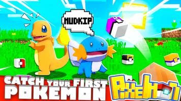 Pixelmon Mods 截图 2