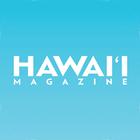 Hawaii Magazine आइकन