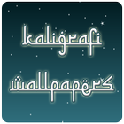 Kaligrafi Wallpaper simgesi