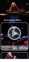 Kitaro Music Offline تصوير الشاشة 1