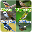 Kicau Burung Lengkap Offline