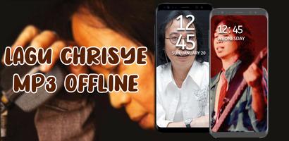 Lagu Chrisye MP3 Offline Poster