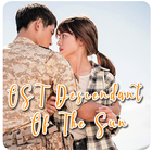 OST Drama Descendants Of The S 아이콘