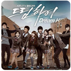 Icona OST Drama Dream High