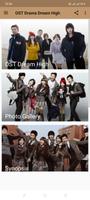 2 Schermata OST Drama Dream High