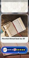 Murottal Ahmad Saud Juz 30 captura de pantalla 2