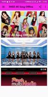 SNSD All Song Offline syot layar 1