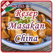 Resep Masakan China