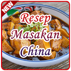 Resep Masakan China icono