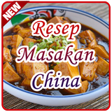 Resep Masakan China simgesi