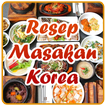 Resep Masakan Korea