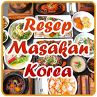 Resep Masakan Korea icono