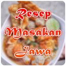 Resep Masakan Jawa APK