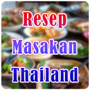 Resep Masakan Thailand APK