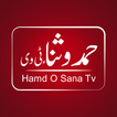 Hamd O Sana TV icon