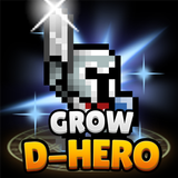 Icona Grow Dungeon Hero