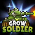 Grow Soldier