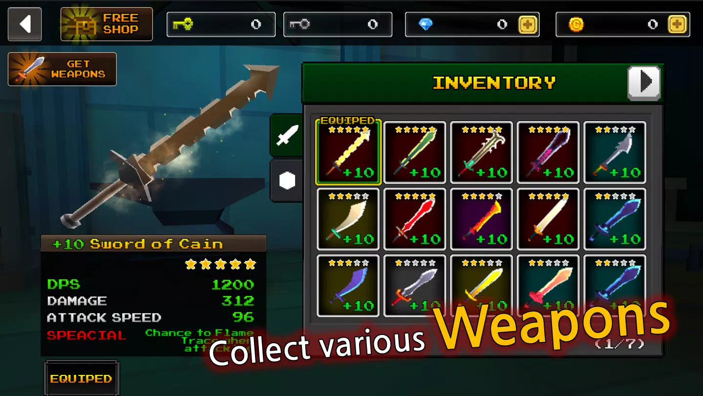 PIXEL BLADE M(像素刀片 M)