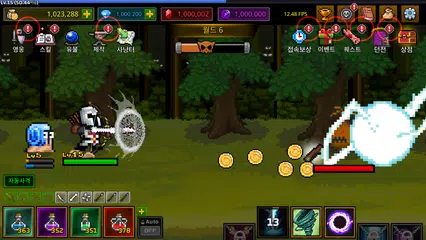 Grow Archer master : Idle Rpg XAPK download