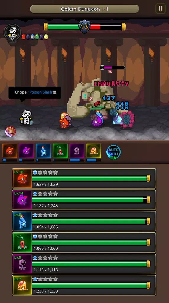 培养合并兽大师