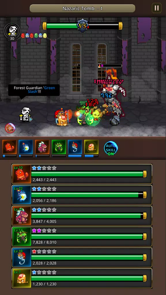 培养合并兽大师