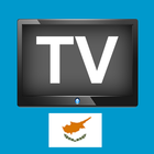 Cyprus TV Guide biểu tượng