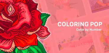 Coloring Pop : 簡単クイック塗り絵