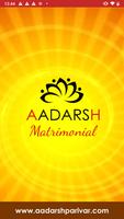 Aadarsh Matrimonial الملصق