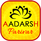 Aadarsh Parivar आइकन