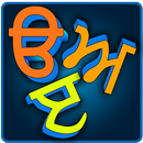 Learn Punjabi Alphabets APK