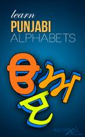 Learn Punjabi Alphabets poster