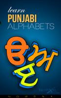 Learn Punjabi Alphabets screenshot 3