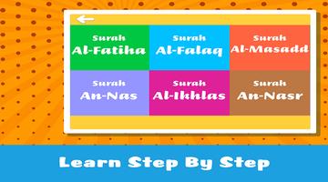 Quran For Beginners 截图 2