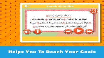 Quran For Beginners 스크린샷 3