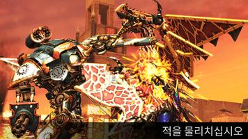 Warhammer 40,000: Freeblade 스크린샷 2