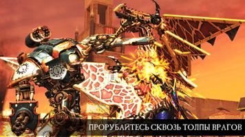 Warhammer 40,000: Freeblade скриншот 2
